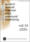 Journal Of Advanced Mechanical Design Systems And Manufacturing