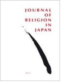 Journal Of Religion In Japan