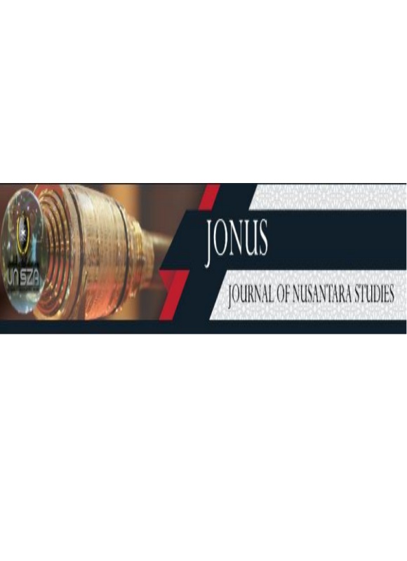 努沙塔拉研究雜志-jonus