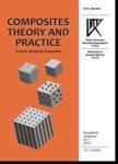 Composites Theory And Practice