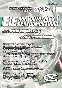 Electrical Engineering & Electromechanics