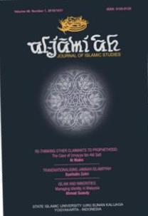 Al-jamiah-journal Of Islamic Studies