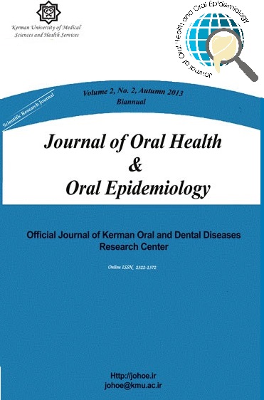 Journal Of Oral Health And Oral Epidemiology