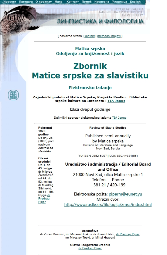 Zbornik Matice Srpske Za Slavistiku-matica Srpska Journal Of Slavic Studies