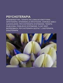 Psychoterapia