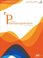 Journal Of Pharmacopuncture