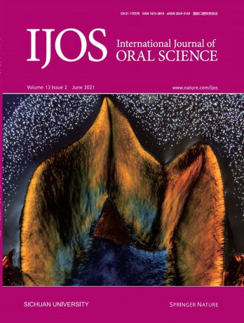 International Journal of Oral Science雜志