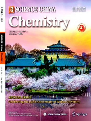 Science China Chemistry雜志