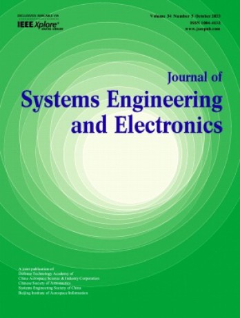 Journal of Systems Engineering and Electronics雜志